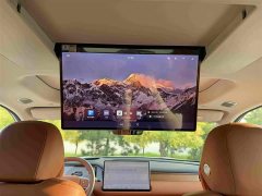 GAC Aion S9 Qiankun Ultra 6-Seater - ფოტო 17