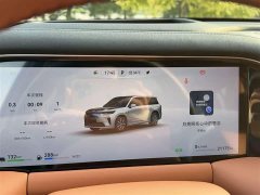 GAC Aion S9 Qiankun Ultra 6-Seater - ფოტო 20
