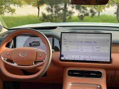 GAC Aion S9 Qiankun Ultra 6-Seater - ფოტო 7