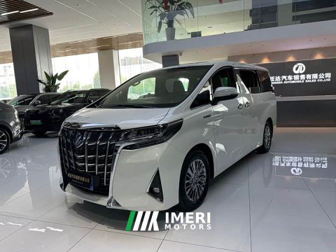 2022 Toyota Alphard 2021 Hybrid 2.5L Premium Edition - ავტომობილი ჩინეთიდან