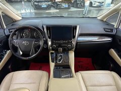 Toyota Alphard 2021 Hybrid 2.5L Premium Edition - ფოტო 14