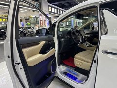Toyota Alphard 2021 Hybrid 2.5L Premium Edition - ფოტო 9