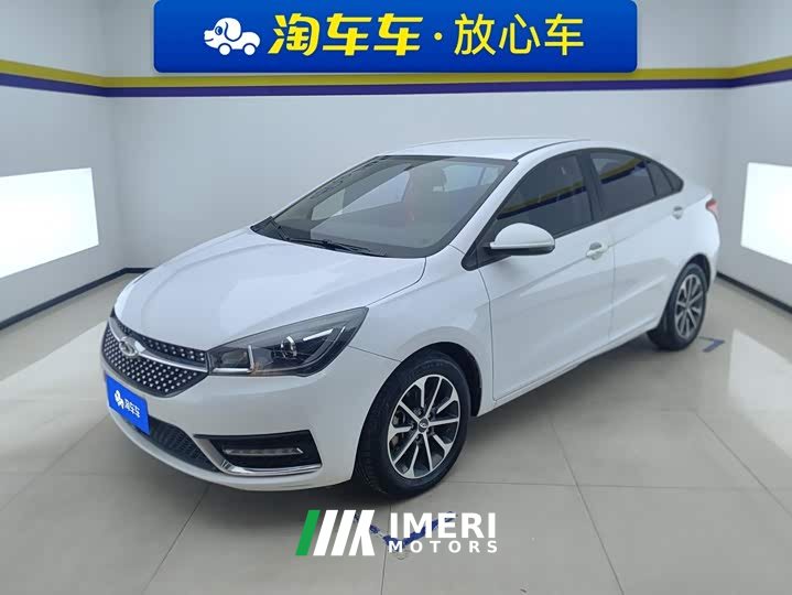 Chery Arrizo 5 PRO 1.5L Manual Youth Edition - ავტომობილი ჩინეთიდან