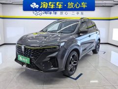 SAIC MG RX5 EV 2021 ePLUS National Trend Rongling Luxury Edition - ფოტო 1