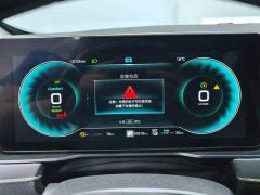 SAIC MG RX5 EV 2021 ePLUS National Trend Rongling Luxury Edition - ფოტო 14