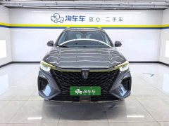 SAIC MG RX5 EV 2021 ePLUS National Trend Rongling Luxury Edition - ფოტო 2
