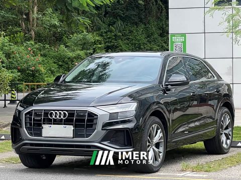 2025 Audi Q8 2023 55 TFSI Luxury Dynamic - ავტომობილი ჩინეთიდან