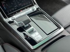 Audi Q8 2023 55 TFSI Luxury Dynamic - ფოტო 17