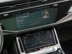 Audi Q8 2023 55 TFSI Luxury Dynamic - ფოტო 18