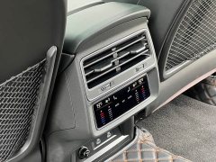 Audi Q8 2023 55 TFSI Luxury Dynamic - ფოტო 20
