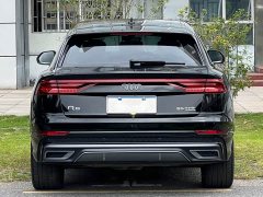 Audi Q8 2023 55 TFSI Luxury Dynamic - ფოტო 5