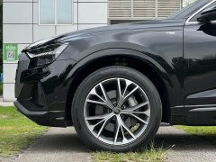 Audi Q8 2023 55 TFSI Luxury Dynamic - ფოტო 8