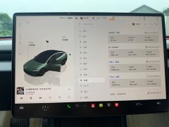 Tesla Model 3 2023 Rear-Wheel Drive - ფოტო 13