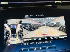 Mercedes-Benz E-Class New Energy 2024 E 350 e L Plug-in Hybrid Sedan - ფოტო 20