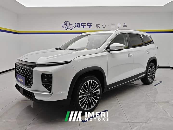 Jetour Jietu Shanhai L9 1.5TD 2DHT Executive 5-Seater