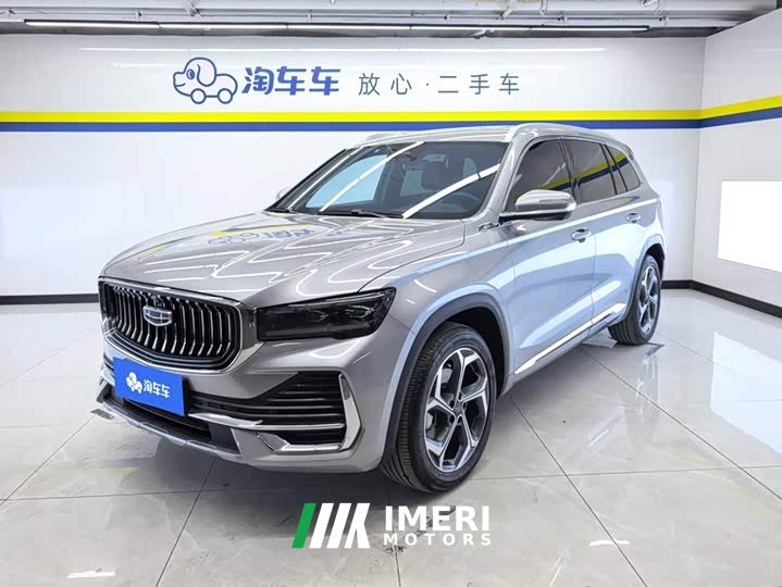 Geely Xingyue L 2.0TD DCT EVO FWD Luxury