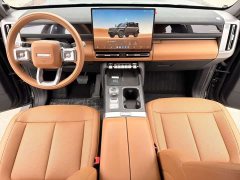 Haval iCAR V27 200KM AWD Falcon 500 - ფოტო 4