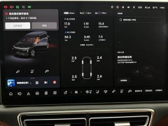 Li Auto L9 2023 Pro - ფოტო 10