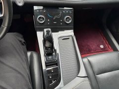 FAW Besturn B70 Third Generation 2.0T Automatic Luxury - ფოტო 10