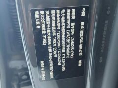 Li Auto L9 2022 Max - ფოტო 11