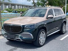 Mercedes-Benz Maybach GLS 2022 GLS 450 - ფოტო 1