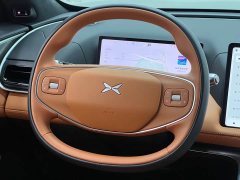 XPeng G9 2026 725 Max - ფოტო 14