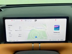 XPeng G9 2026 725 Max - ფოტო 20