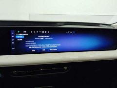 Ford Mondeo EcoBoost 245 Luxury - ფოტო 13