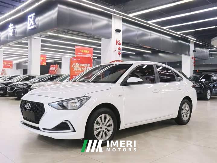Hyundai Elantra 1.6L Automatic GL Deluxe Edition