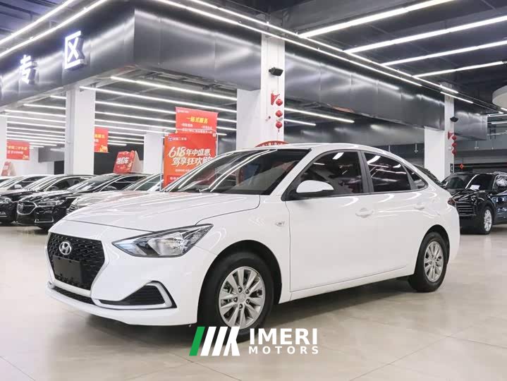 Hyundai Elantra 2020 1.6L Automatic GL Deluxe Edition - ავტომობილი ჩინეთიდან
