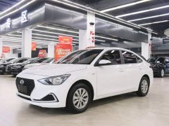 Hyundai Elantra 2020 1.6L Automatic GL Deluxe Edition - ფოტო 1