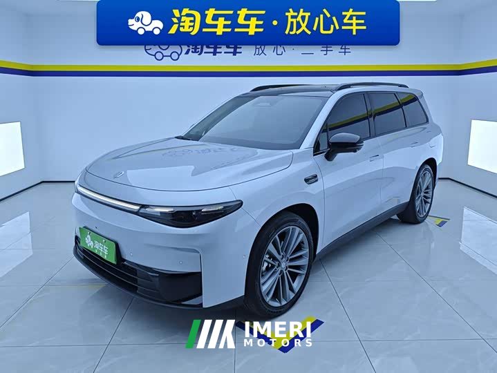 Leapmotor C16 Pure Electric 520 Deluxe Edition - ავტომობილი ჩინეთიდან