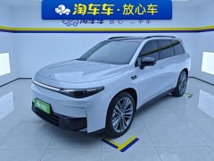 Leapmotor C16 Pure Electric 520 Deluxe Edition - ფოტო 1