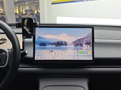 Leapmotor C16 Pure Electric 520 Deluxe Edition - ფოტო 13