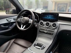 Mercedes-Benz GLC 260 L 4MATIC Dynamic - ფოტო 11