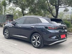 Chery ID.4 CROZZ Long Range PRO RWD - ფოტო 7