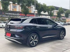 Chery ID.4 CROZZ Long Range PRO RWD - ფოტო 9