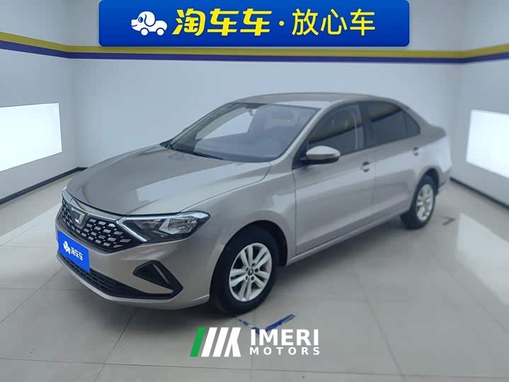 Volkswagen Jetta VA3 1.5L Automatic Upward Life Edition