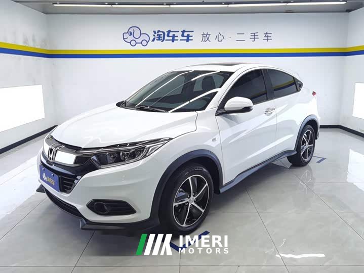 Honda Vezel 2020 1.5L CVT Pioneer Edition - ავტომობილი ჩინეთიდან