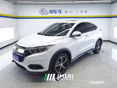 2021 Honda Vezel 2020 1.5L CVT Pioneer Edition - ავტომობილი ჩინეთიდან