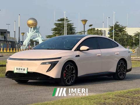 2025 Nissan N7 625 Max
