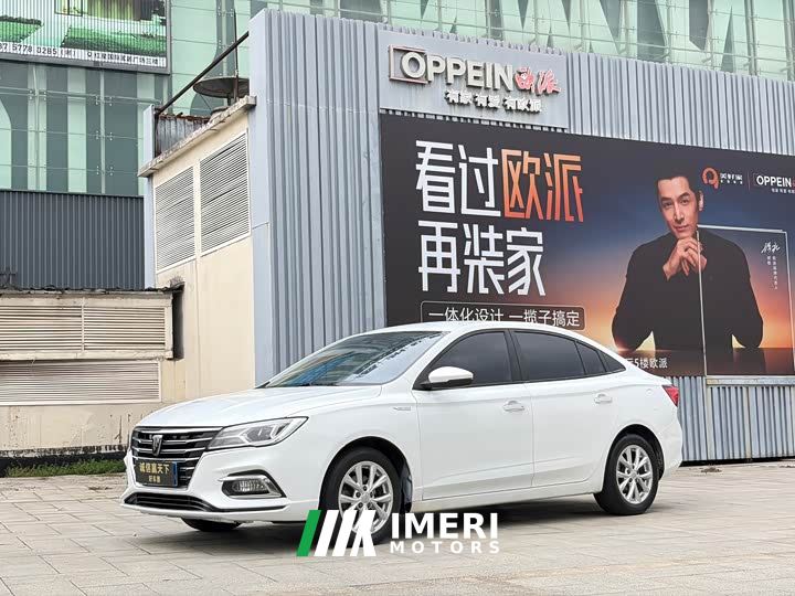 SAIC MG i5 1.5L Manual 4G Connected Deluxe Edition