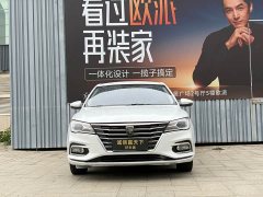 SAIC MG i5 2020 1.5L Manual 4G Connected Deluxe Edition - ფოტო 3