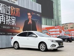 SAIC MG i5 2020 1.5L Manual 4G Connected Deluxe Edition - ფოტო 4