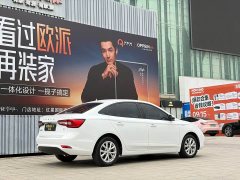 SAIC MG i5 2020 1.5L Manual 4G Connected Deluxe Edition - ფოტო 6