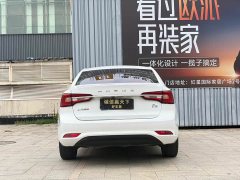 SAIC MG i5 2020 1.5L Manual 4G Connected Deluxe Edition - ფოტო 8