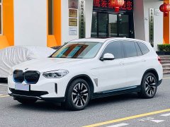 BMW iX3 Facelift Premier - ფოტო 1