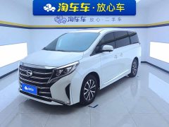 GAC Aion M8 Lingxiu Series 390T Premium Edition - ფოტო 1
