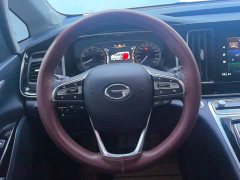 GAC Aion M8 Lingxiu Series 390T Premium Edition - ფოტო 15