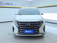 GAC Aion M8 Lingxiu Series 390T Premium Edition - ფოტო 2